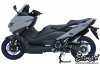 Błotnik tylny i osłona napędu aluminium ERMAX REAR HUGGER Yamaha TMAX560 2020 - 2021